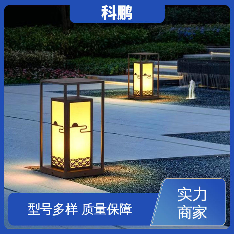 科鹏照明 透光磨砂玻璃灯罩 智慧草坪灯 亮度适中 无需布线灵活性高