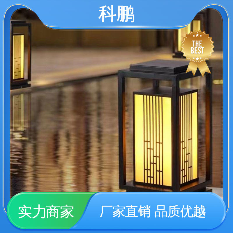 多种色温可选 防漏电防短路 新中式草坪灯 电流稳定超长寿命 科鹏照明