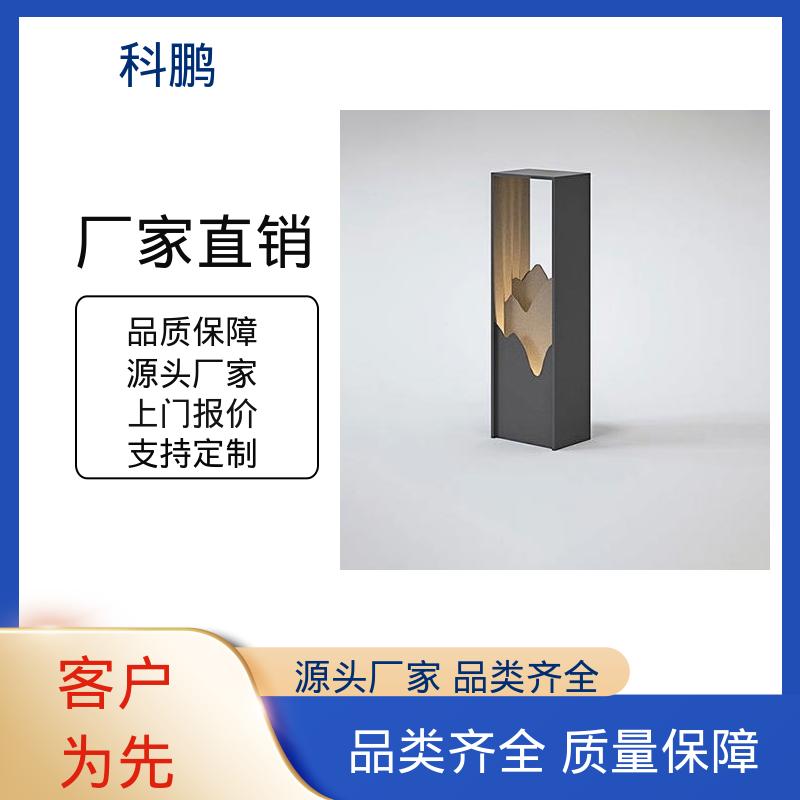 提高夜间视觉效果 圆管草坪灯 亮度适中 无需布线灵活性高 科鹏照明
