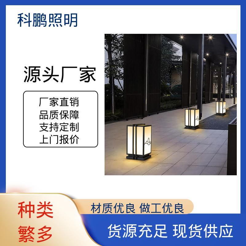科鹏照明 无痕造型易清洁 门口壁灯 耐磨抗损 无频闪无汞