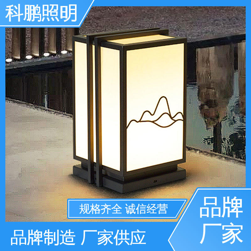 电流稳定 光伏壁灯 不占据地面空间 透光性好超长寿命 科鹏照明