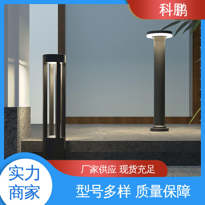 科鹏照明 方管草坪灯 多种色温可选 电流稳定超长寿命 亮度适中 
