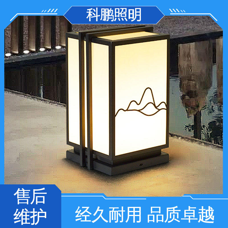 不占据地面空间 电流稳定 道路壁灯 透光性好超长寿命 科鹏照明
