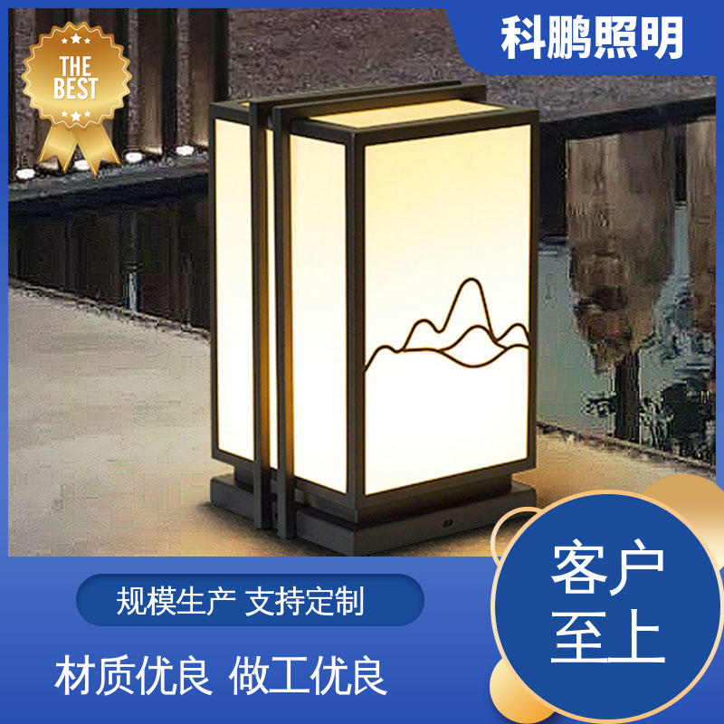 暴晒不褪色不发黄 农村太阳能壁灯 无频闪无汞 抗冻抗老化 科鹏照明