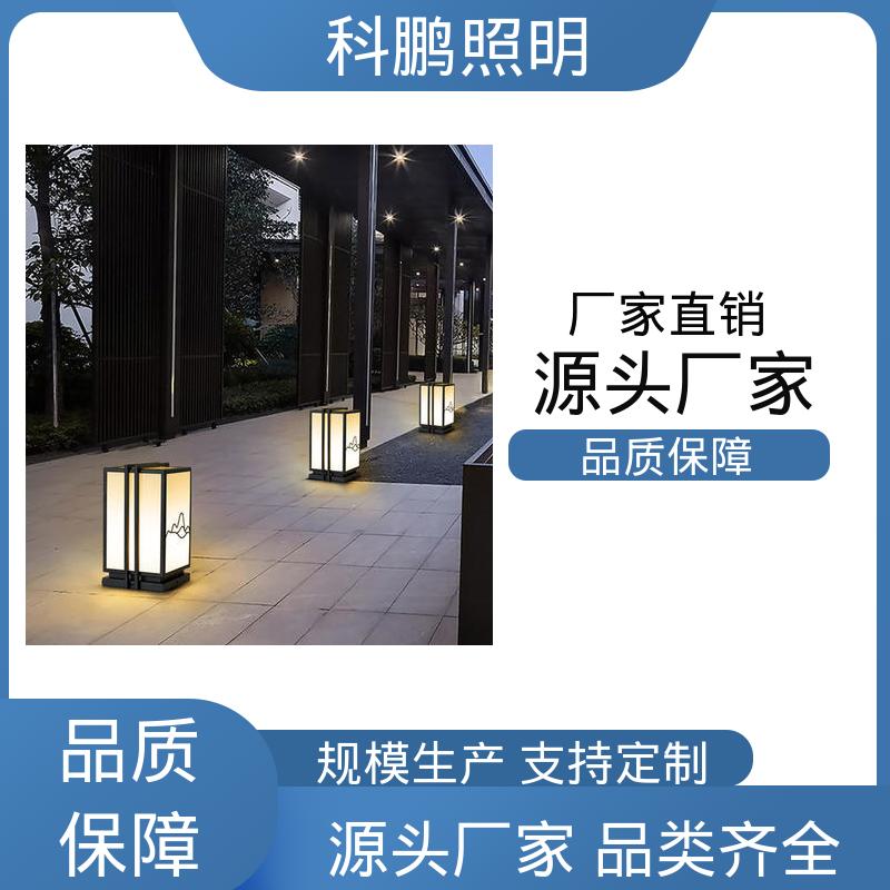 科鹏照明 抗冻抗老化 室外壁灯 暴晒不褪色不发黄 透光性好超长寿命