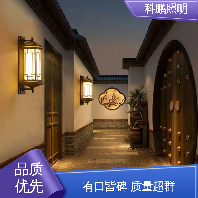 科鹏照明 塑粉工艺 发光均匀不刺眼 透光率高可调光性 景观壁灯