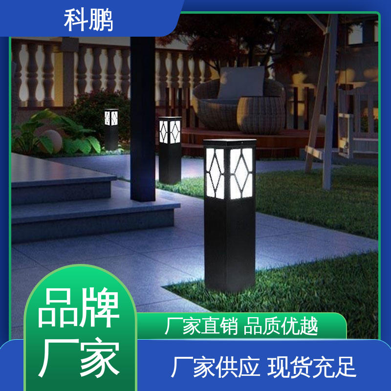 电流稳定超长寿命 耐用性强 多种色温可选 双头草坪灯 科鹏照明