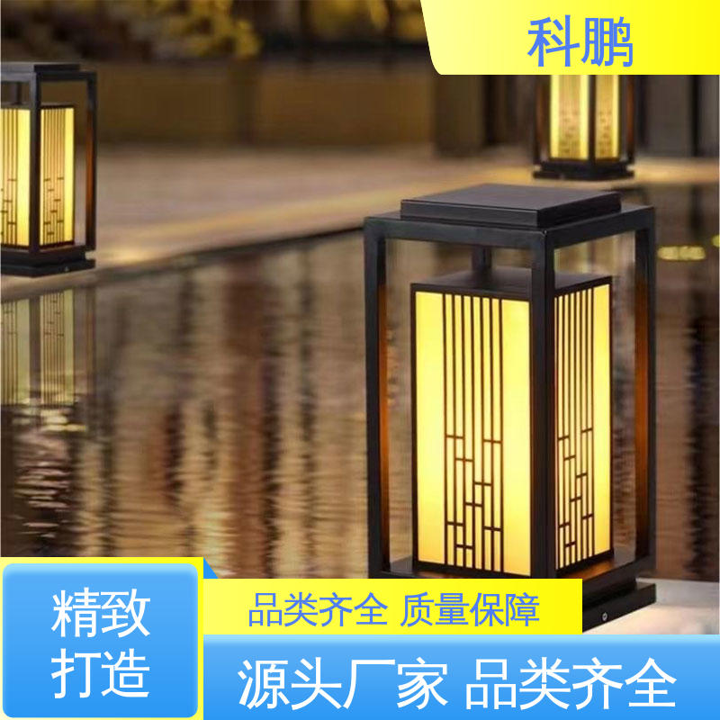 科鹏照明 耐用性强 太阳草坪灯 无需布线灵活性高 透光性好