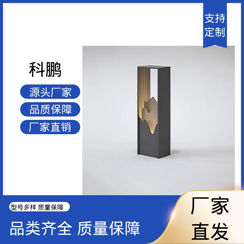 电流稳定超长寿命 耐用性强 节能草坪灯 透光磨砂玻璃灯罩 科鹏照明
