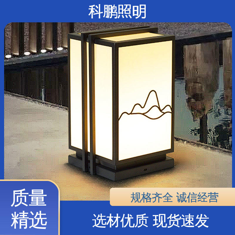 方管壁灯 发光均匀不刺眼 抗冻抗老化 透光率高可调光性 科鹏照明