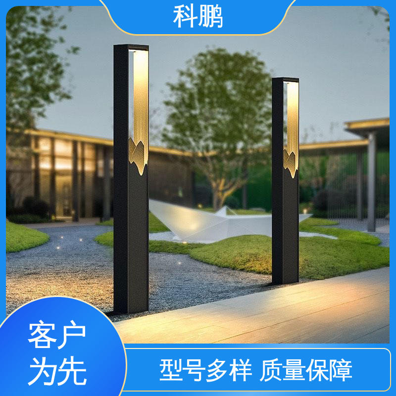 科鹏照明 公园草坪灯 多种色温可选 独立性强 电流稳定超长寿命