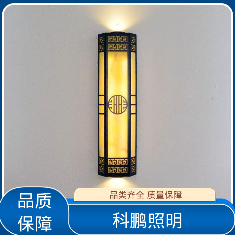 科鹏照明 透光性好超长寿命 无痕造型易清洁 电流稳定 智慧壁灯