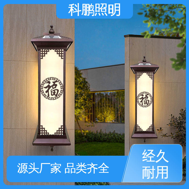 不占据地面空间 公路壁灯 电流稳定 透光性好超长寿命 科鹏照明