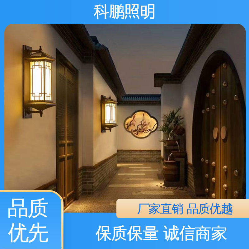 电流稳定 无频闪无汞 壁灯太阳能 暴晒不褪色不发黄 科鹏照明