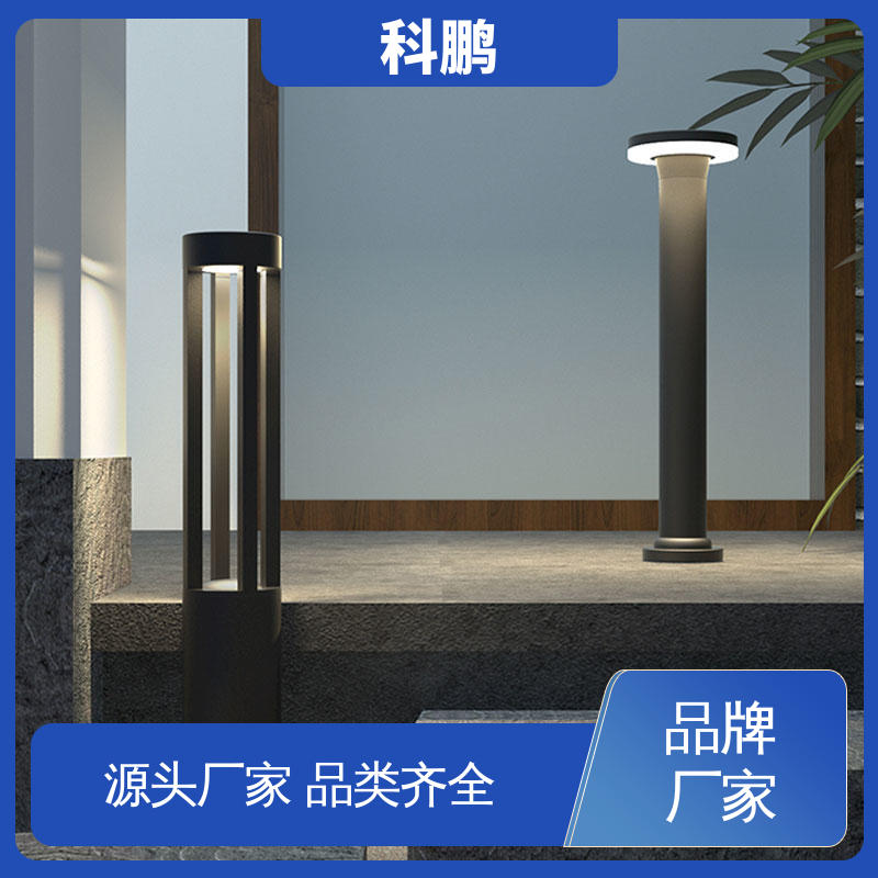 电流稳定超长寿命 耐用性强 铝型材草坪灯 一灯双用模式 科鹏照明
