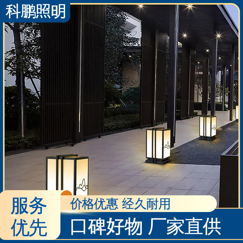 暴晒不褪色不发黄 耐磨抗损 无频闪无汞 现代壁灯 科鹏照明