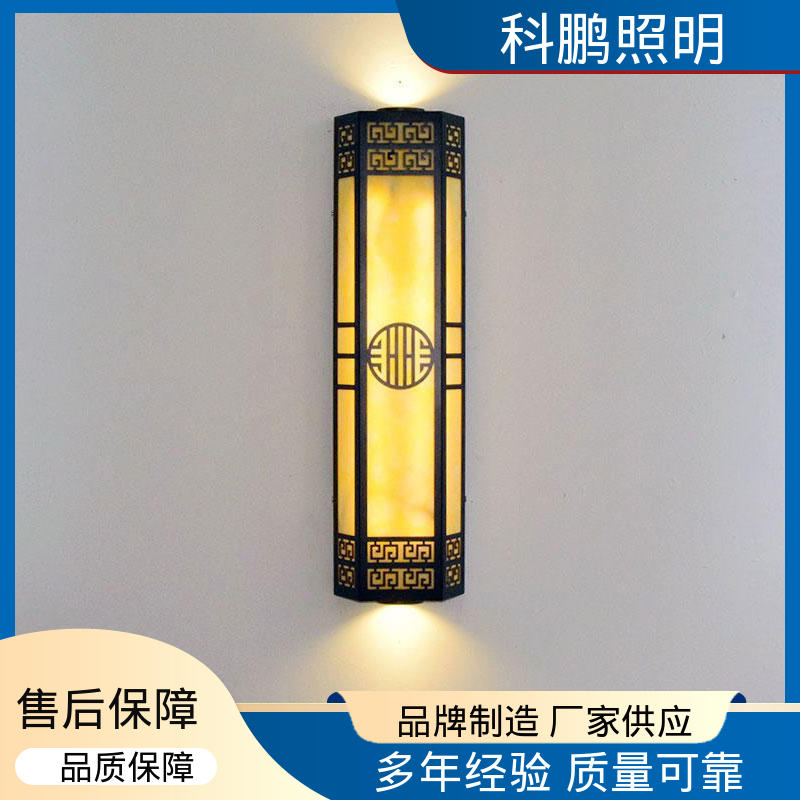 抗冻抗老化 无频闪无汞 无痕造型易清洁 小型太阳能壁灯 科鹏照明