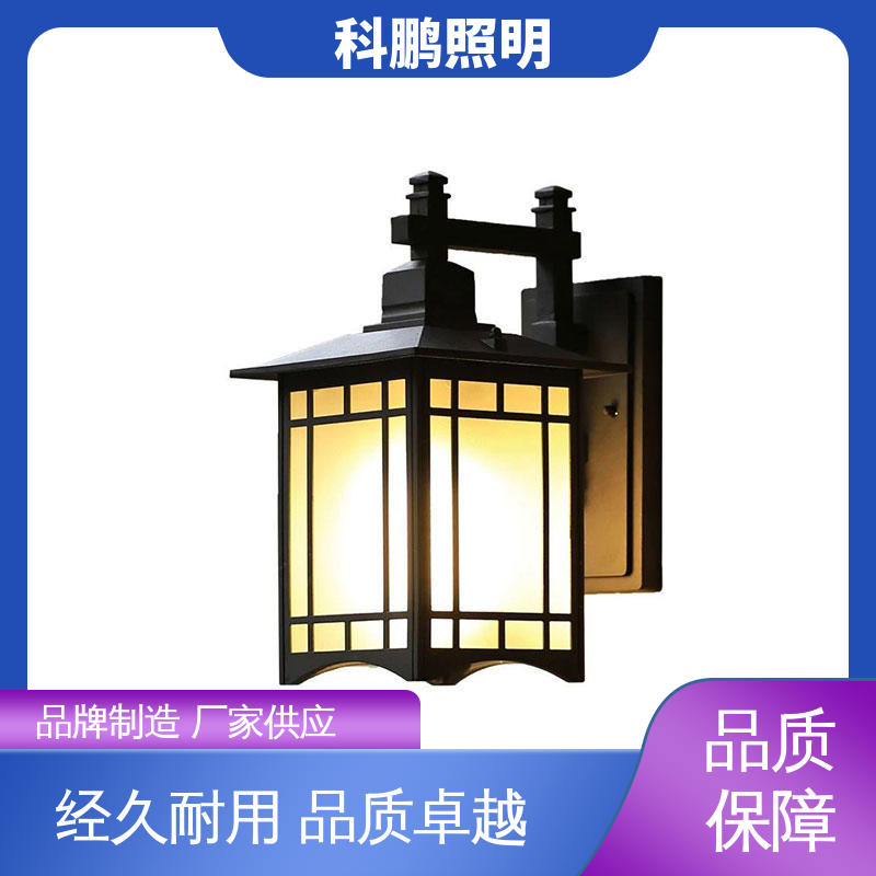 科鹏照明 透光率高可调光性 塑粉工艺 批发壁灯 无痕造型易清洁