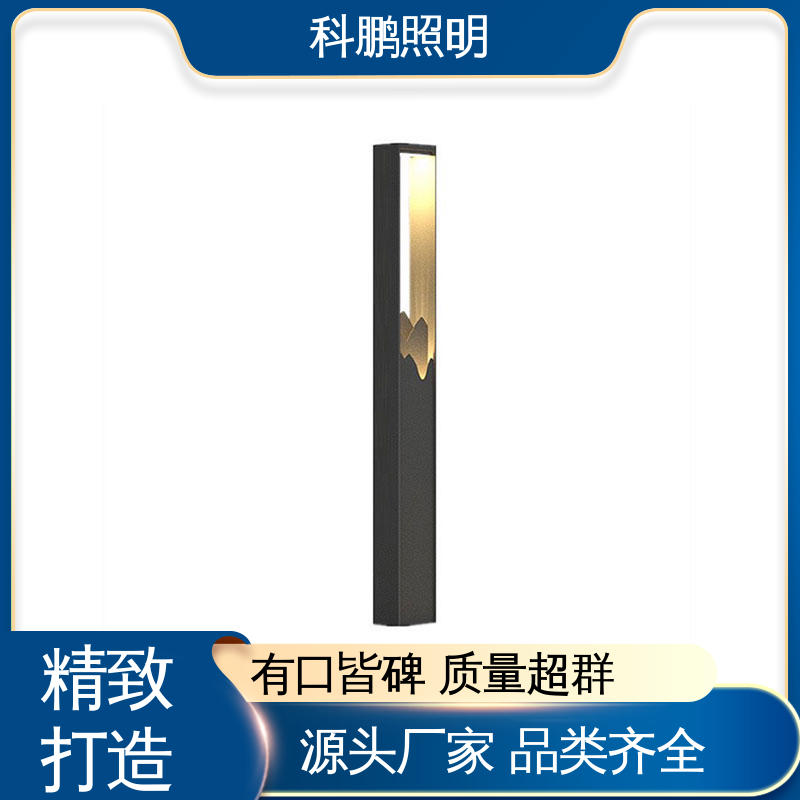 亮度高光衰小 高亮LED高强度 适用于工程 亮化景观灯 科鹏照明