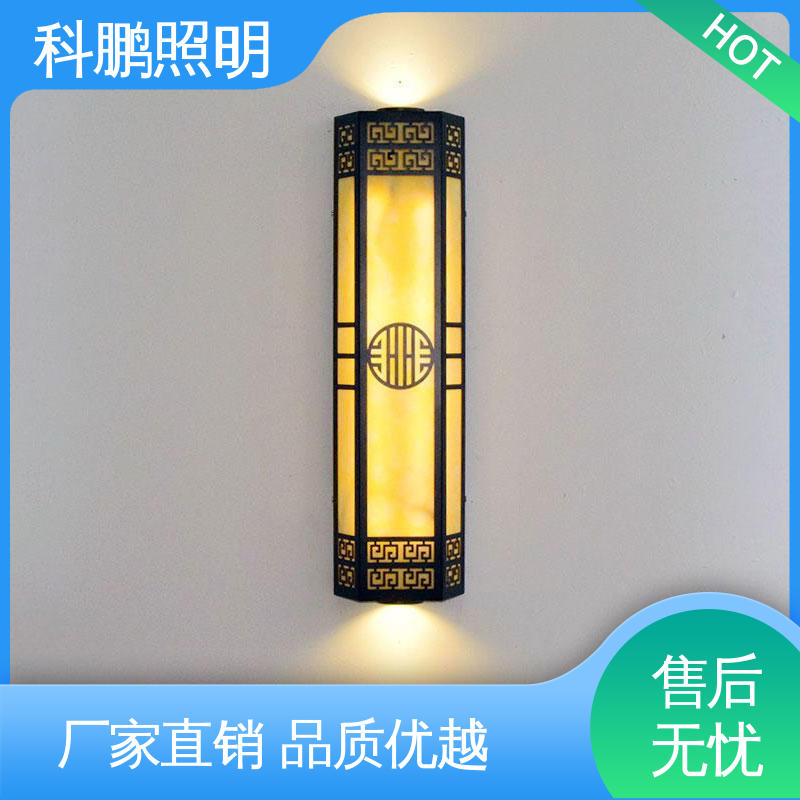 科鹏照明 无频闪无汞 发光均匀不刺眼 抗冻抗老化 铁型材壁灯