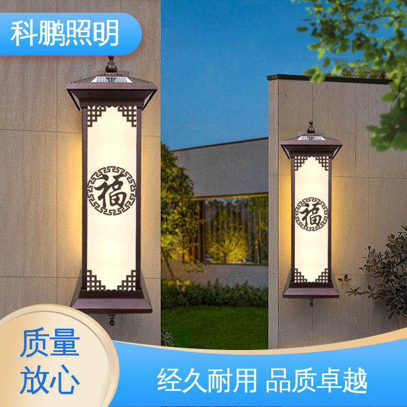 科鹏照明 学校壁灯 抗冻抗老化 透光率高可调光性 无痕造型易清洁
