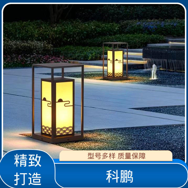 科鹏照明 亮度适中 无需布线灵活性高 提高夜间视觉效果 草坪灯高杆灯