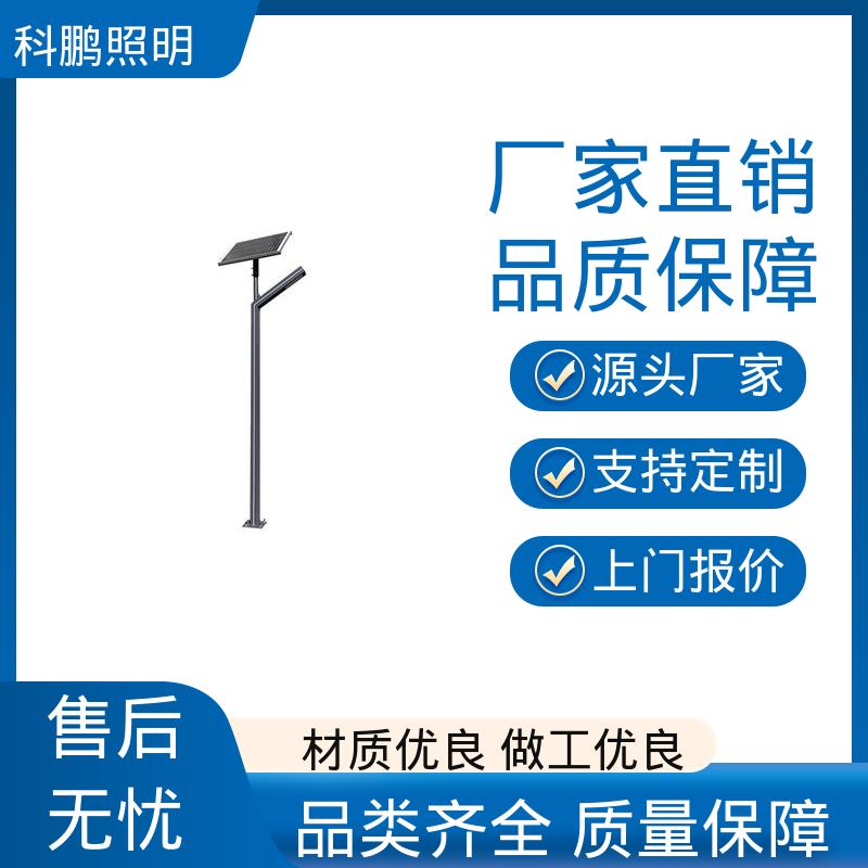 耐寒耐热发光均匀 中式景观灯 亮度高光衰小 建筑立面可用 科鹏照明