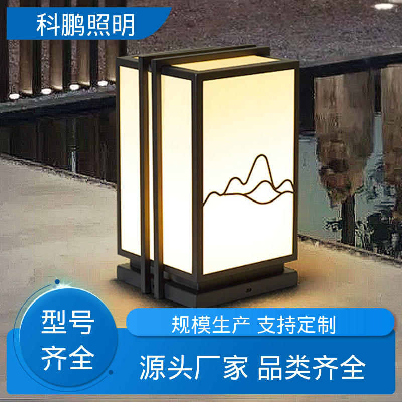 科鹏照明 抗冻抗老化 公园壁灯 发光均匀不刺眼 透光率高可调光性