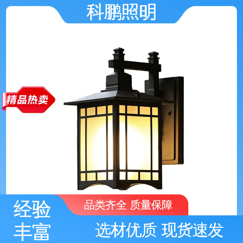 方管壁灯 透光率高可调光性 不占据地面空间 电流稳定 科鹏照明