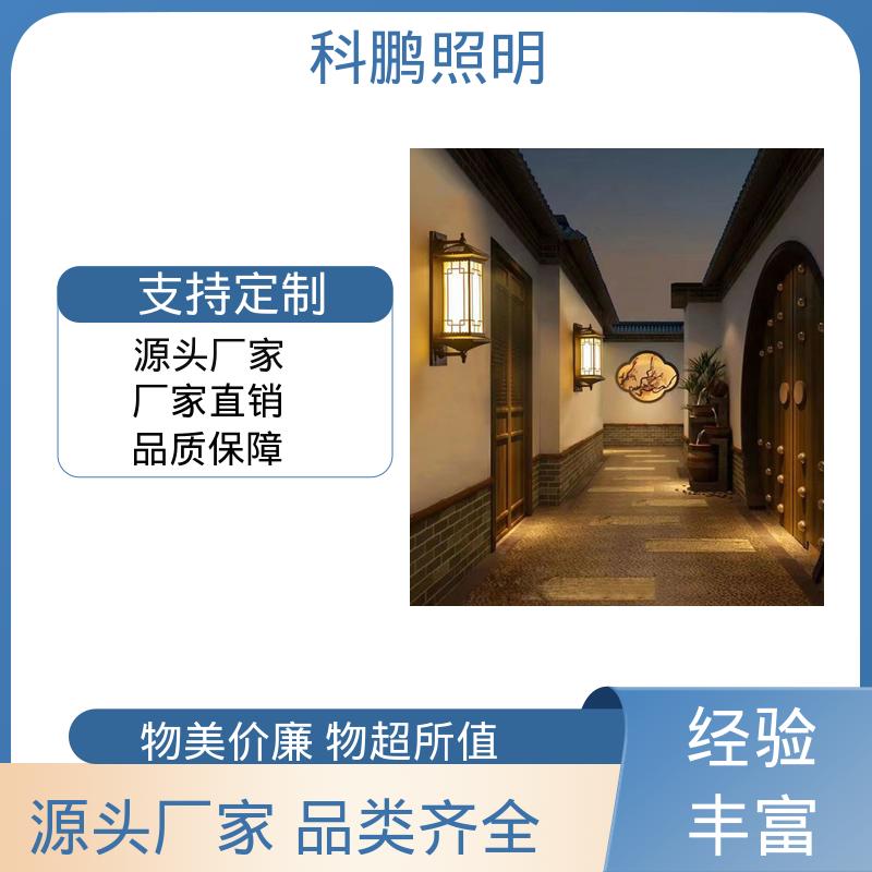 双头壁灯 透光性好超长寿命 不占据地面空间 塑粉工艺 科鹏照明