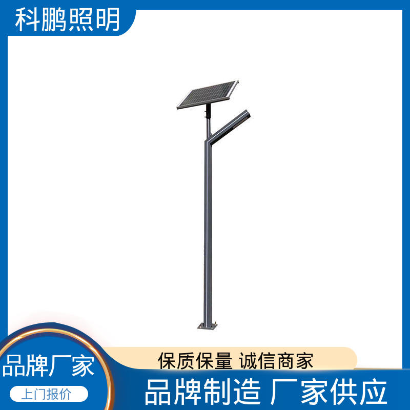科鹏照明 高亮LED高强度 定制景观灯 建筑立面可用 加厚加固底座
