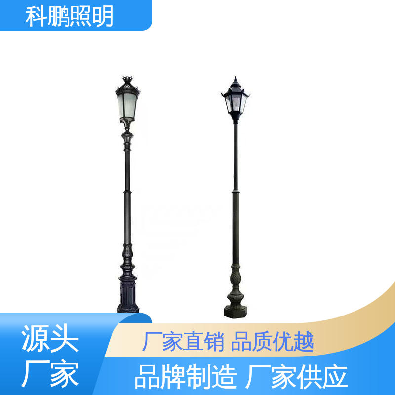 节能环保 水池湖泊 防腐性能光照柔和 太阳庭院灯 科鹏照明