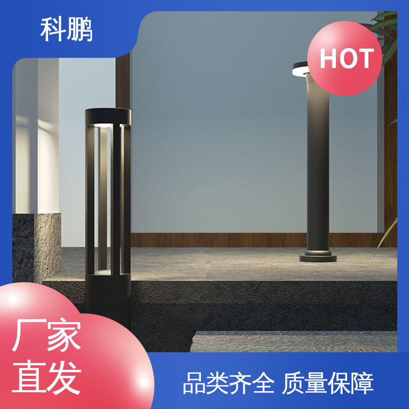 多种色温可选 农村太阳能草坪灯 独立性强 电流稳定超长寿命 科鹏照明
