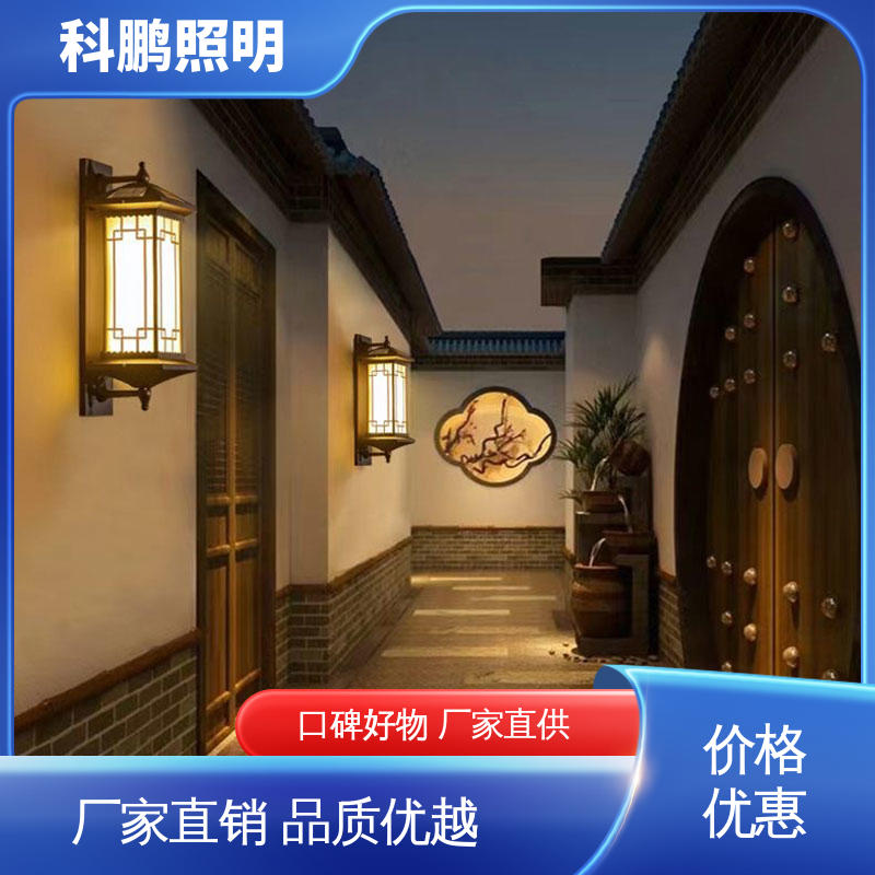 防爆壁灯 耐磨抗损 暴晒不褪色不发黄 透光性好超长寿命 科鹏照明