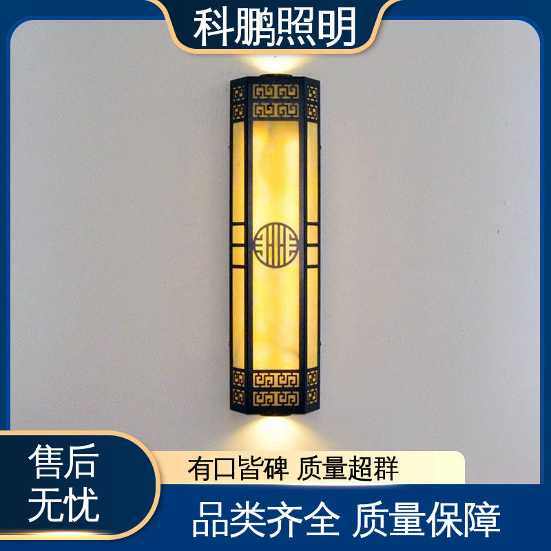 方管壁灯 耐磨抗损 无频闪无汞 暴晒不褪色不发黄 科鹏照明