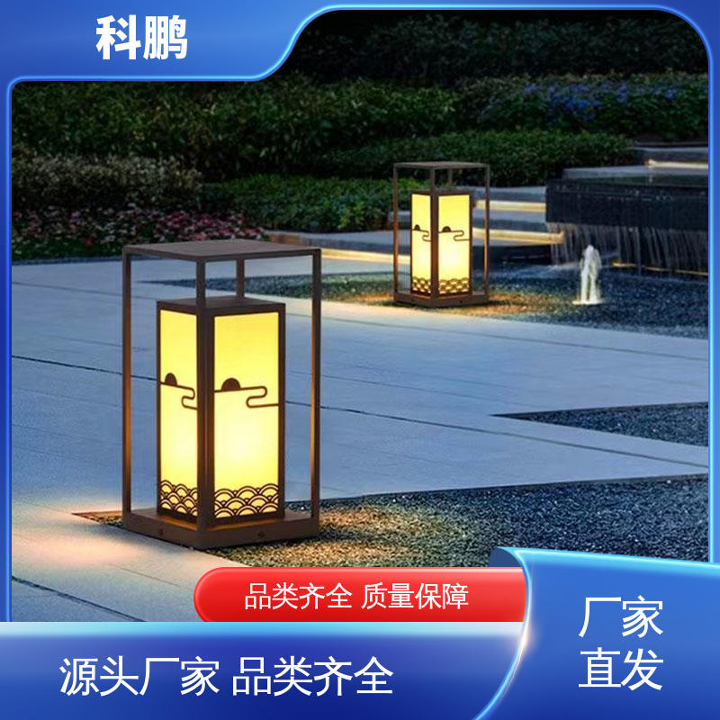 科鹏照明 耐用性强 电流稳定超长寿命 现代草坪灯 透光磨砂玻璃灯罩