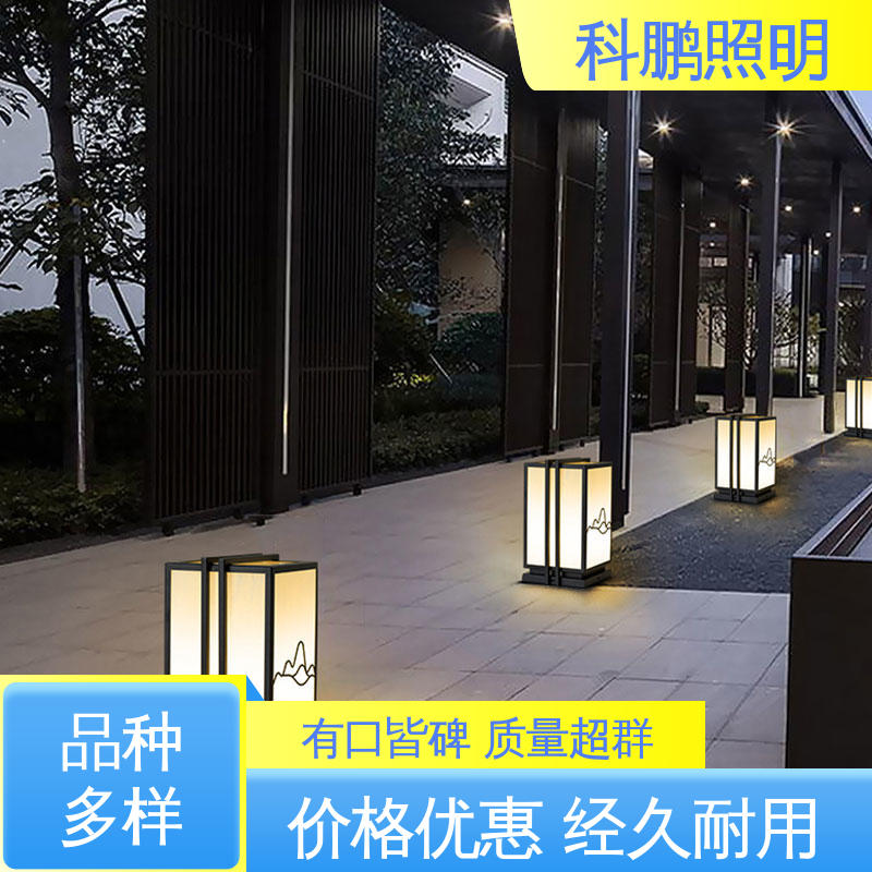 透光率高可调光性 道路壁灯 抗冻抗老化 无痕造型易清洁 科鹏照明