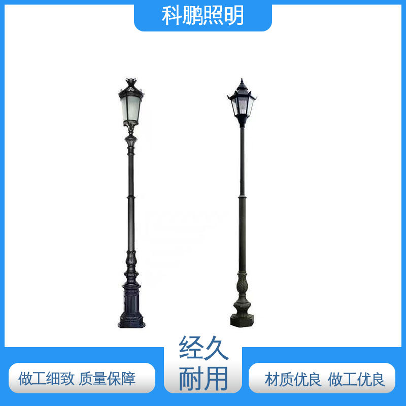 外观设计多样 节能环保 水池湖泊 方管庭院灯 科鹏照明