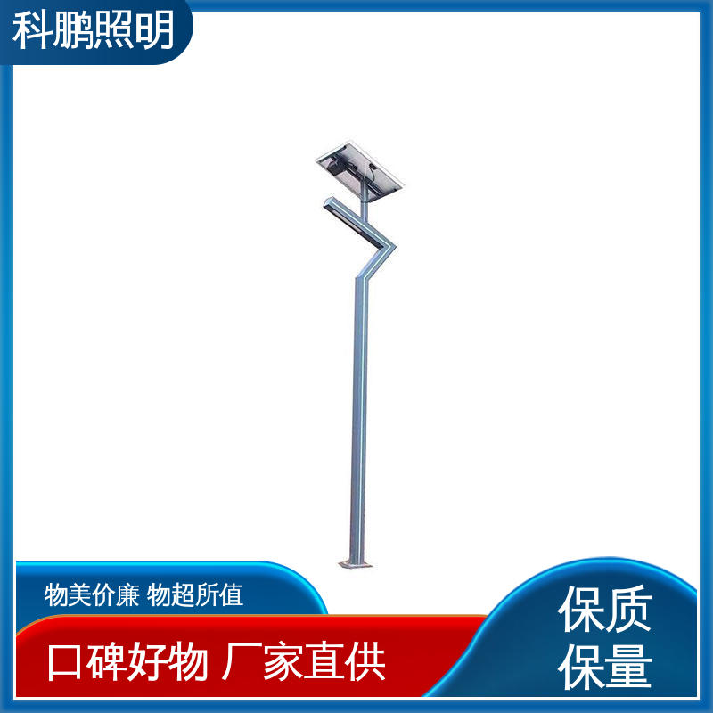 科鹏照明 加厚加固底座 建筑立面可用 led景观灯 耐寒耐热发光均匀