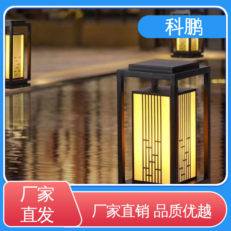 电流稳定超长寿命 庭院太阳能草坪灯 透光性好 维护成本低 科鹏照明