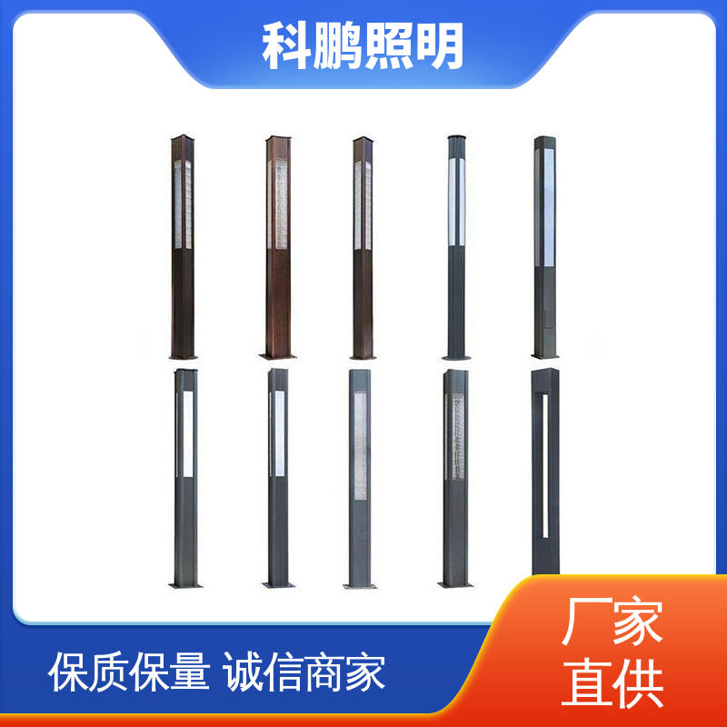 科鹏照明 建筑立面可用 专业景观灯 耐寒耐热发光均匀 亮度高光衰小