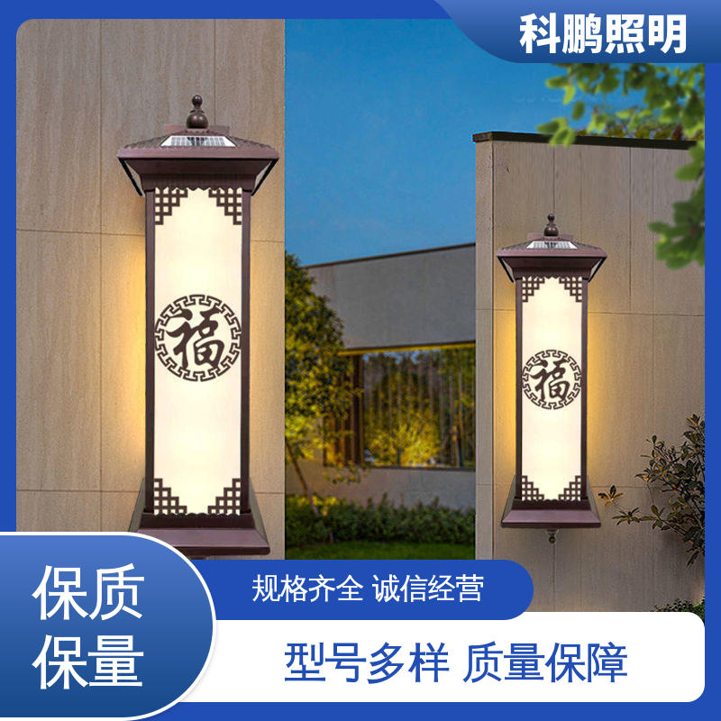 电流稳定 无痕造型易清洁 无频闪无汞 方管壁灯 科鹏照明