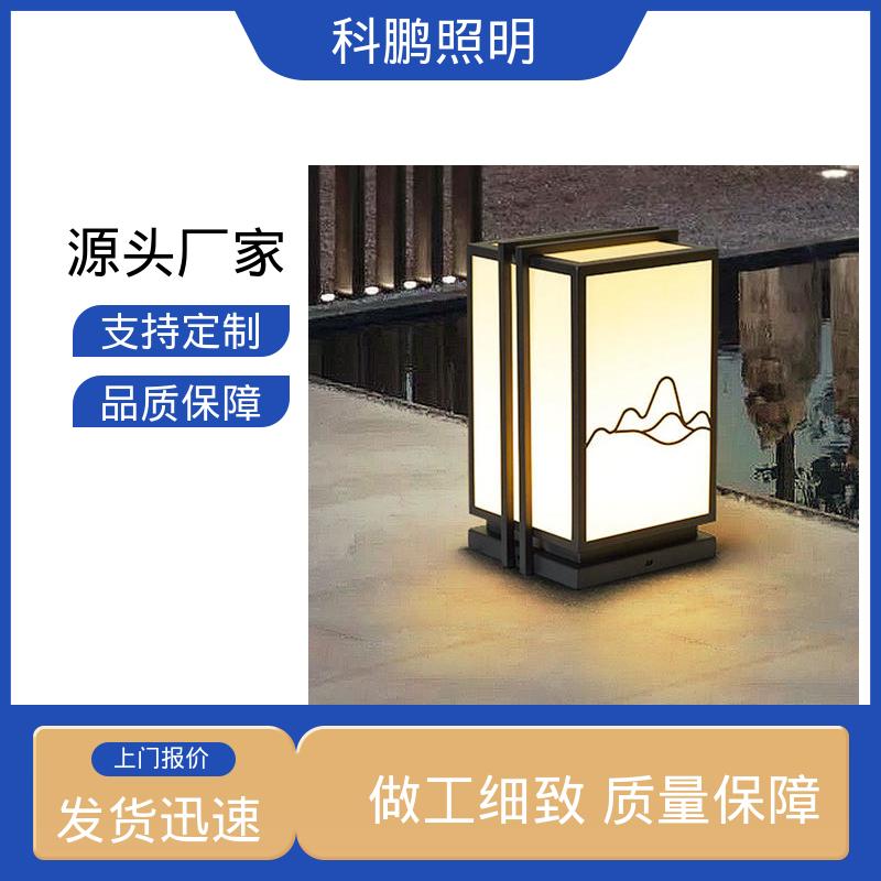 透光性好超长寿命 耐磨抗损 不占据地面空间 防水壁灯 科鹏照明