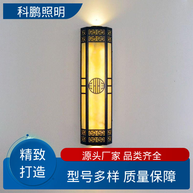 电流稳定 生产太阳能壁灯 无频闪无汞 无痕造型易清洁 科鹏照明