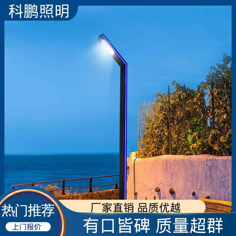 仿古景观灯 亮度高光衰小 建筑立面可用 防雨防雷透光性好 科鹏照明