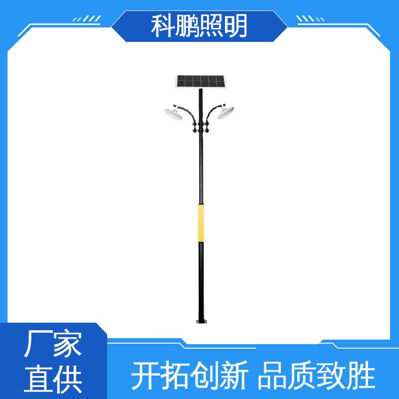 科鹏照明 水池湖泊等水体 稳定运行品质优良 led道路灯 实用性强