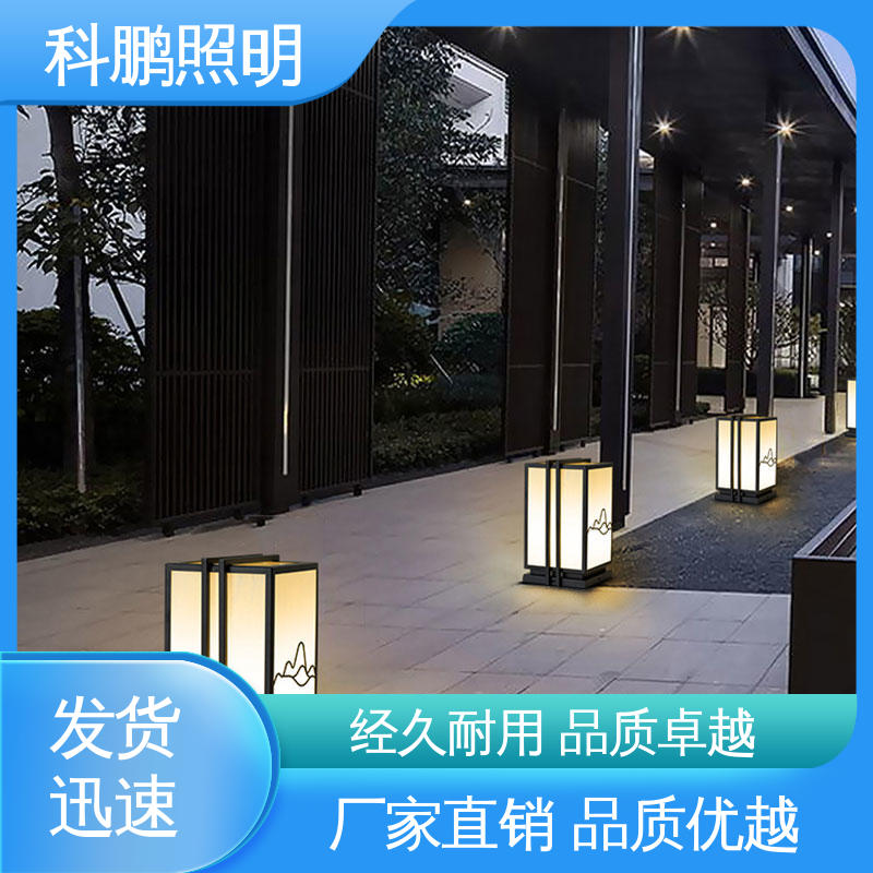 科鹏照明 无痕造型易清洁 透光性好超长寿命 抗冻抗老化 壁灯安装