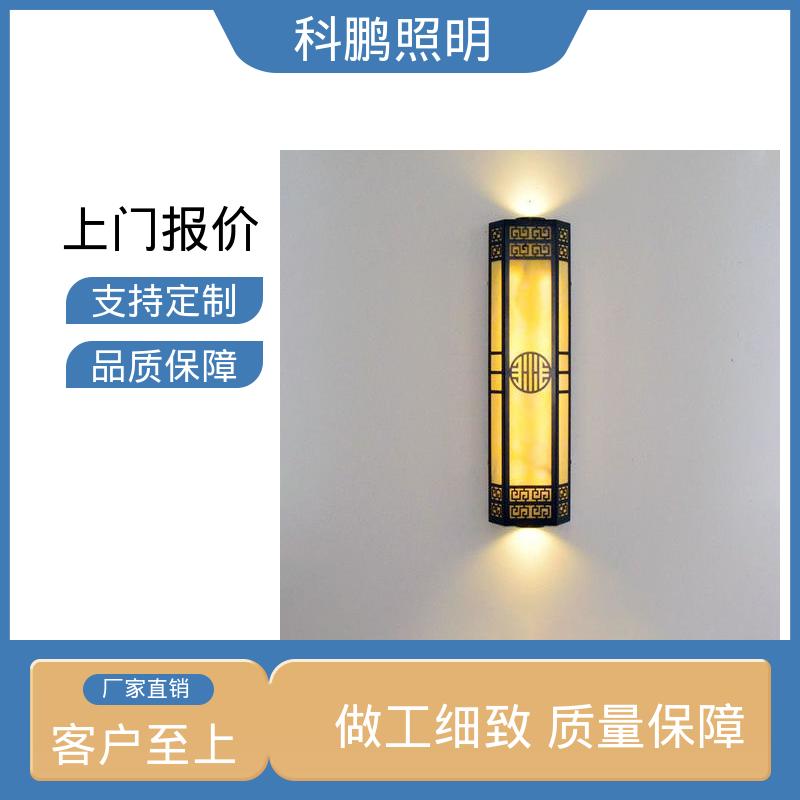 智能壁灯 塑粉工艺 透光性好超长寿命 不占据地面空间 科鹏照明