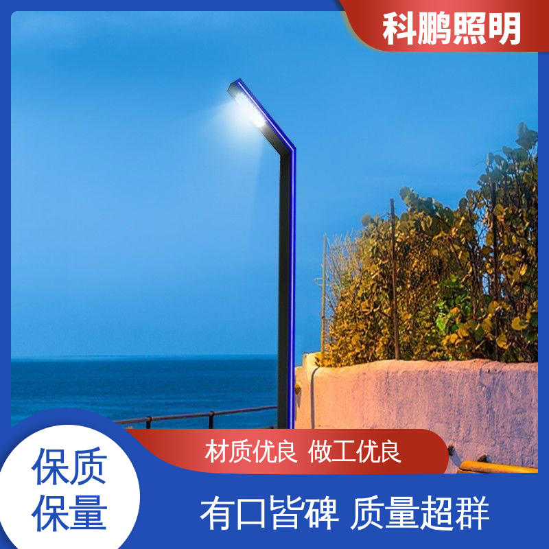 科鹏照明 加厚加固底座 不锈钢景观灯 适用于工程 防雨防雷透光性好