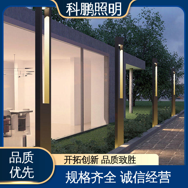 水池湖泊 节能环保 安装操作方便 家用庭院灯 科鹏照明